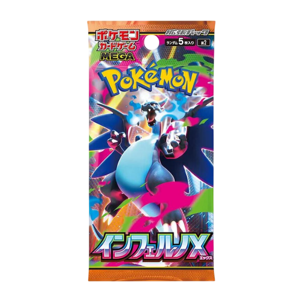 Japanese Pokemon TCG: Inferno X Booster Pack