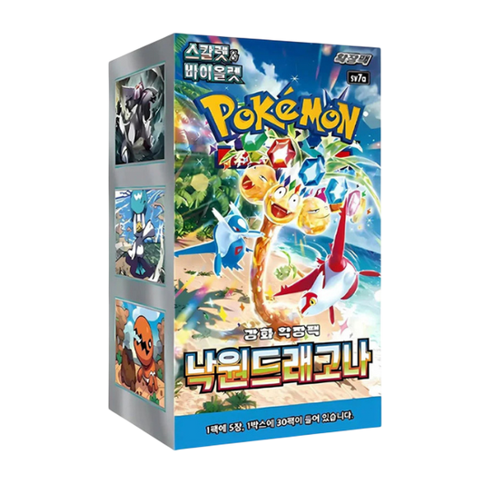 Korean Pokemon TCG: Paradise Dragona Booster Box (30 Booster Packs)