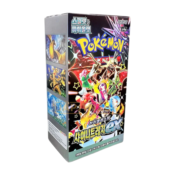 Korean Pokemon TCG: Shiny Treasure Ex Booster Box (10 Booster Packs)