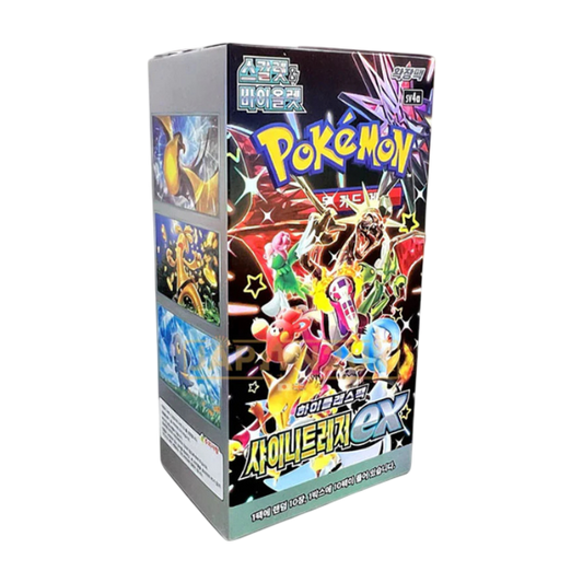 Korean Pokemon TCG: Shiny Treasure Ex Booster Box (10 Booster Packs)