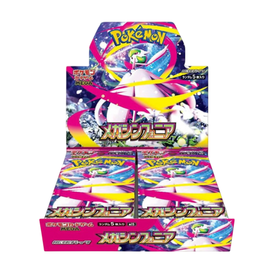 Japanese Pokemon TCG: Mega Symphonia Booster Box (30 Booster Packs)