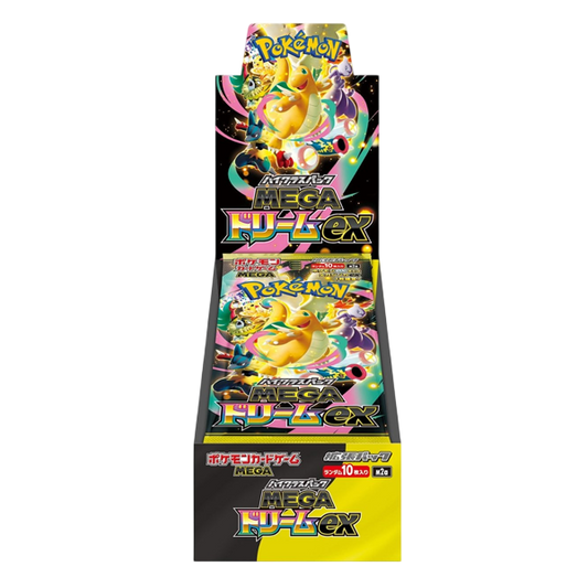 Japanese Pokemon TCG: Mega Dream Ex Booster Box (10 Booster Packs)