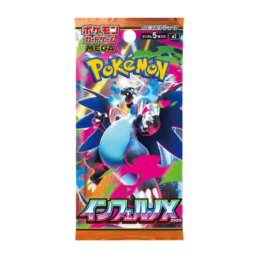 Japanese Pokemon TCG: Inferno X Booster Pack