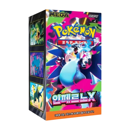 Korean Pokemon TCG: Inferno X Booster Box (30 Booster Packs)