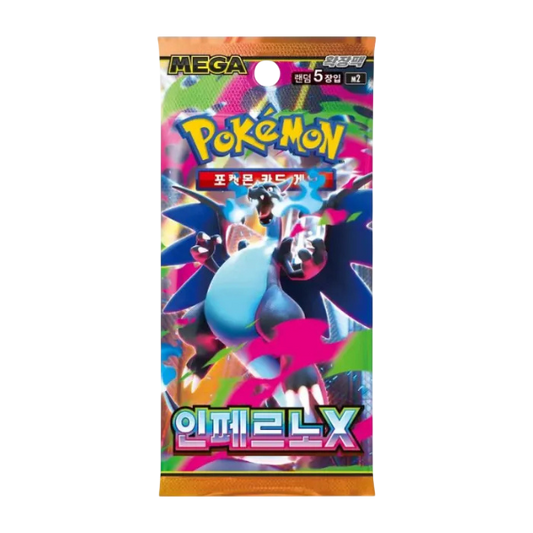 Korean Pokemon TCG: Inferno X Booster Pack