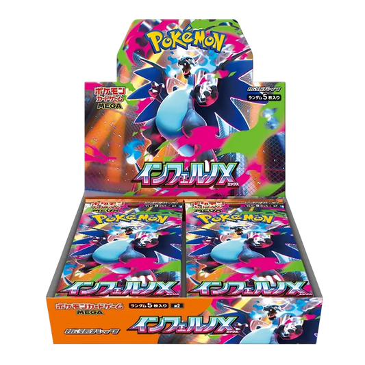 Japanese Pokemon TCG: Inferno X Booster Box (30 Booster Packs)