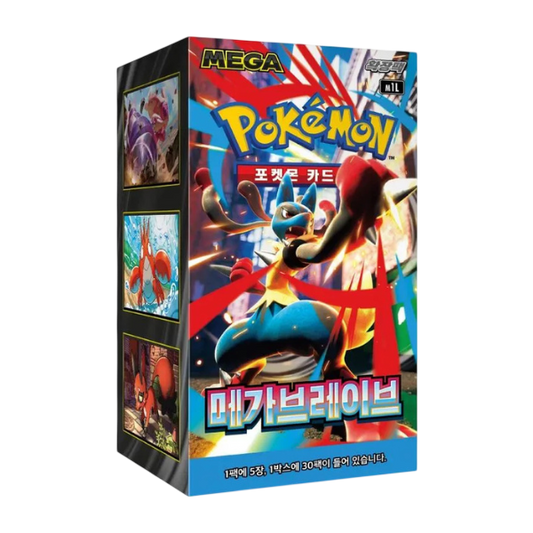 Korean Pokemon TCG: Mega Brave Booster Box (30 Booster Packs)