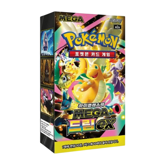 Korean Pokemon TCG: Mega Dream Ex Booster Box (10 Booster Packs)