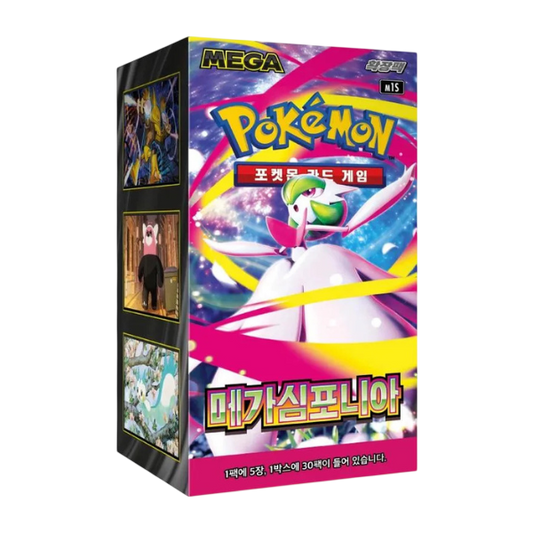 Korean Pokemon TCG: Mega Symphonia Booster Box (30 Booster Packs)