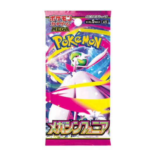 Japanese Pokemon TCG: Mega Symphonia Booster Pack